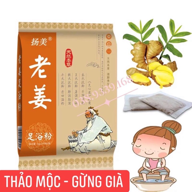 SALE Thảo dược thuốc bắc ngâm chân 100 gói nhỏ MỚI