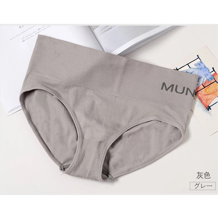 Yamini Quần Dài Cotton Dệt Kim Lưng Vừa Màu Trơn Phong Cách Nhật Bản Cổ Điển Cho Nữ