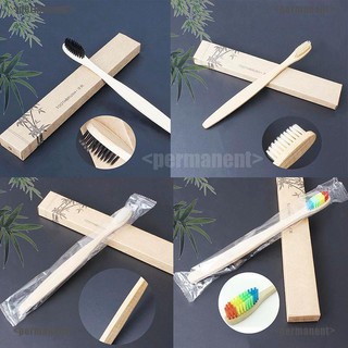 Bàn Chải Đánh Răng Tay Cầm Bằng Gỗ Tre Cao Cấp