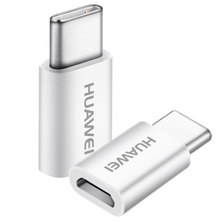 Đầu chuyển đổi từ Micro USB sang Type-C HUAWEI (AP52)