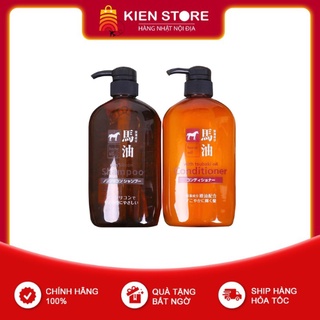Set gội xả mỡ ngựa horse oil không silicon mềm mượt tóc 600ml nhật bản