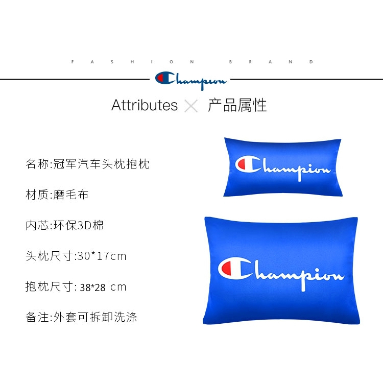 Gối tựa đầu in họa tiết Supreme/Champion cho xe hơi êm ái chất lượng cao