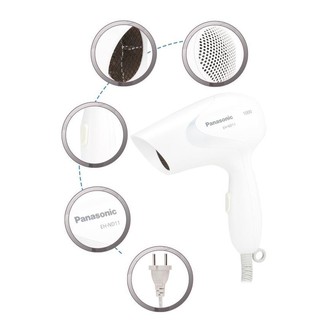 Máy sấy tóc PANASONIC EH-ND11