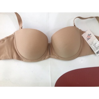 Áo lót nữ bonbon 2535