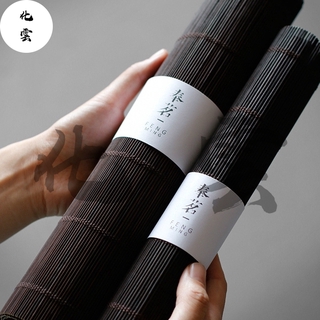 Thảm tre đan lót ấm trà phong cách trung hoa
