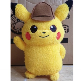 Gấu bông PikaChu - Hàng chính hãng gắp Toreba