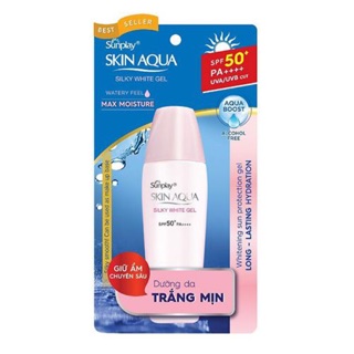 Kem chống nắng Gel Sunplay Skin Aqua màu hồng