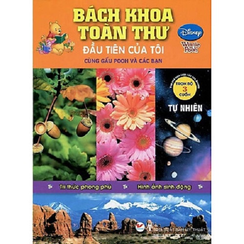 Sách - Bách Khoa Toàn Thư Đầu Tiên Của Tôi Cùng Gấu Pooh Và Các Bạn - Tự Nhiên