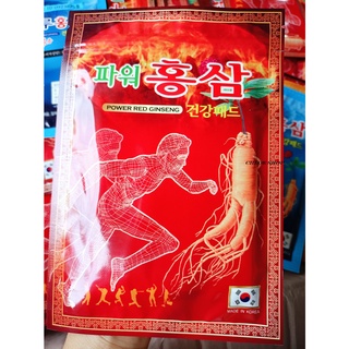 Cao dán hồng sâm sâm Hàn Quốc chính hãng