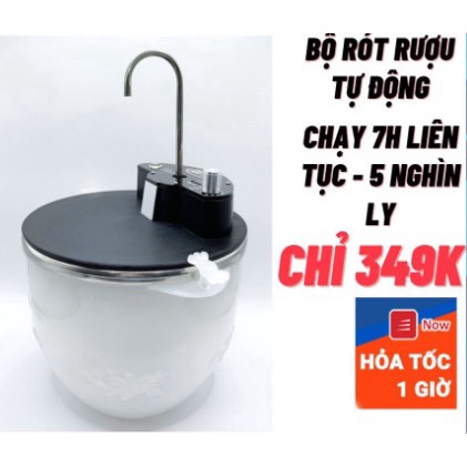 Máy Rót Rượu Cảm Ứng Thông Minh Tự Động