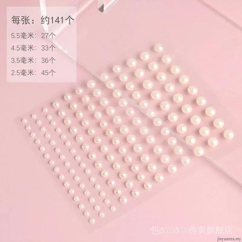 Miếng Dán Kim Cương Giả/Ngọc Trai/Kim Cương Giả Trang Điểm Mắt/Mặt 7. w | BigBuy360 - bigbuy360.vn