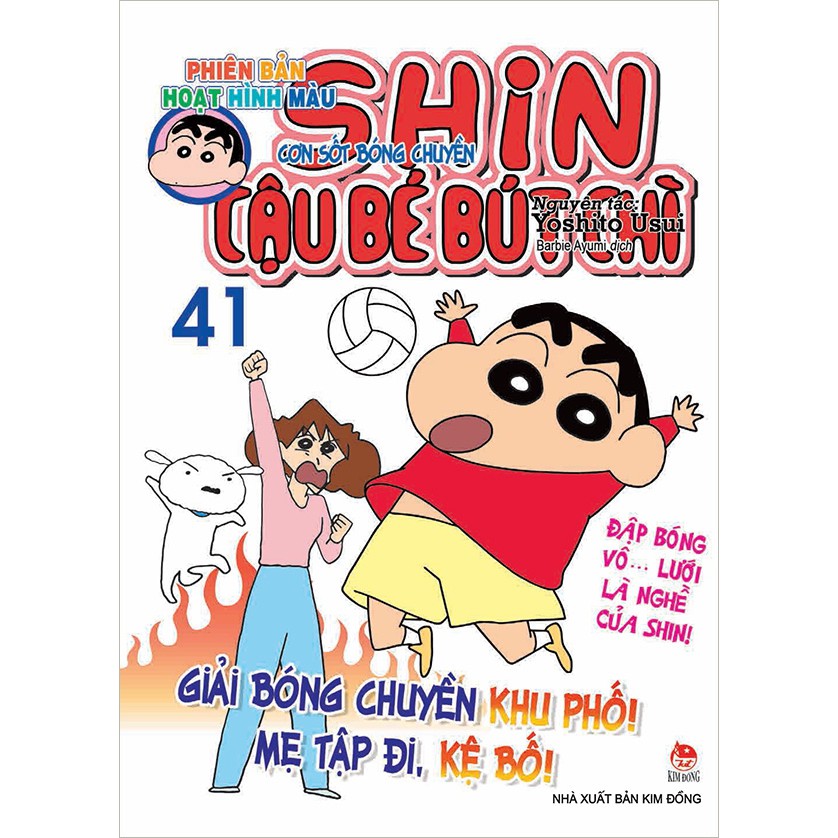 Sách - Shin Câu Bé Bút Chì (Phiên Bản Hoạt Hình Màu) - Tập 41