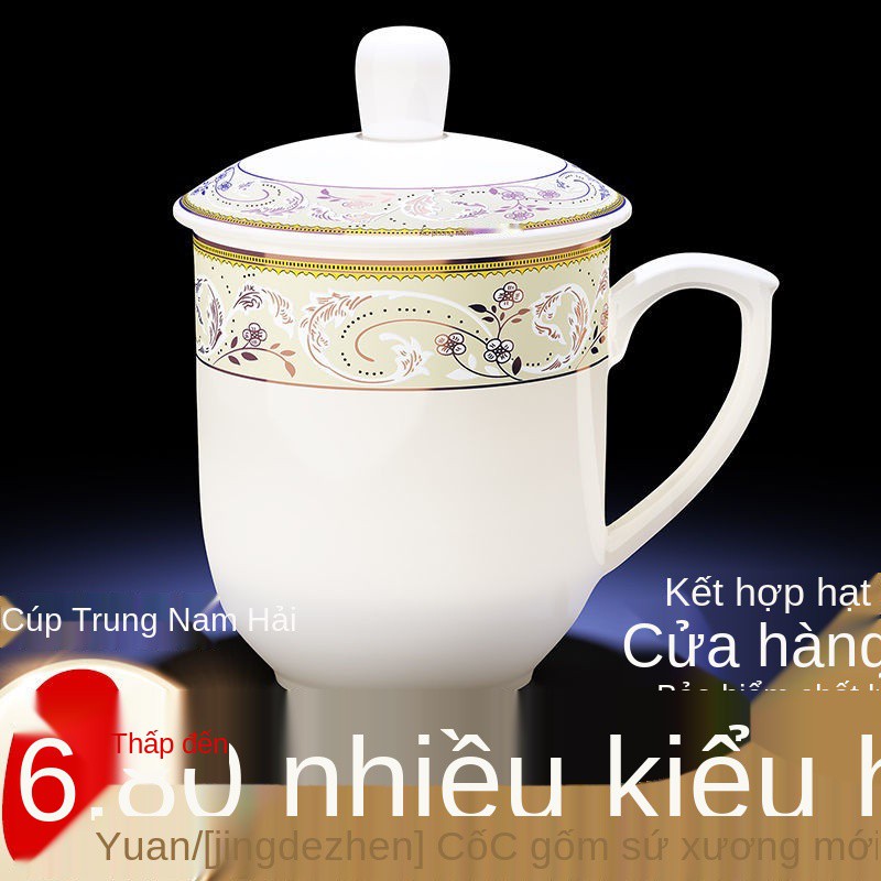 Tách gốm sứ Jingdezhen có nắp và tay cầm Phòng họp Khách sạn Văn Đánh dấu trà Tùy chỉnh