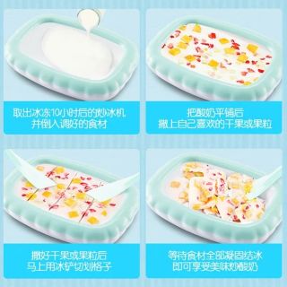 Khay làm kem cuộn nhỏ tiện dụng