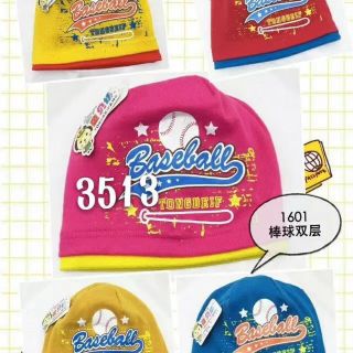 Sét 50 mũ cottoong 2 lớp cho bé từ 1-8 tuổi