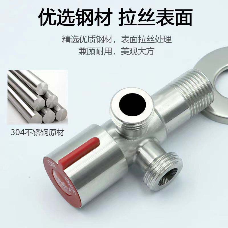 Van Vòi Nước Tam Giác Ba Chiều Bằng Thép Không Gỉ 304 Hai Đầu Tiện Dụng