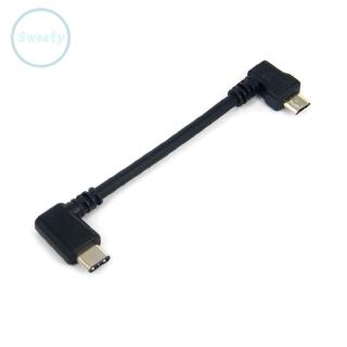 Dây cáp chuyển đổi từ micro USB sang Type C 25cm tiện dụng chất lượng cao