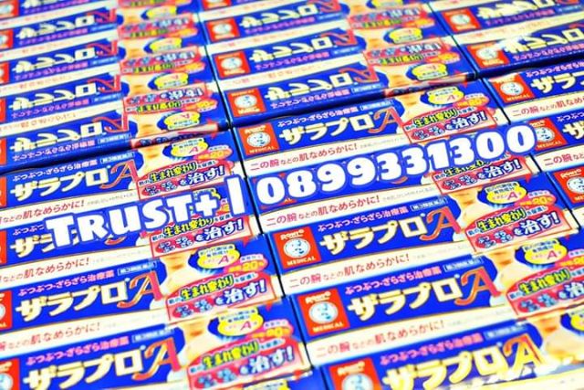 ROHTO MEDICAL KEM VIÊM NANG LÔNG