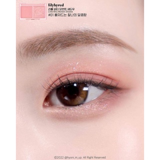 Bảng Phấn Mắt Lilybyred Little Bitty Moment Shadow