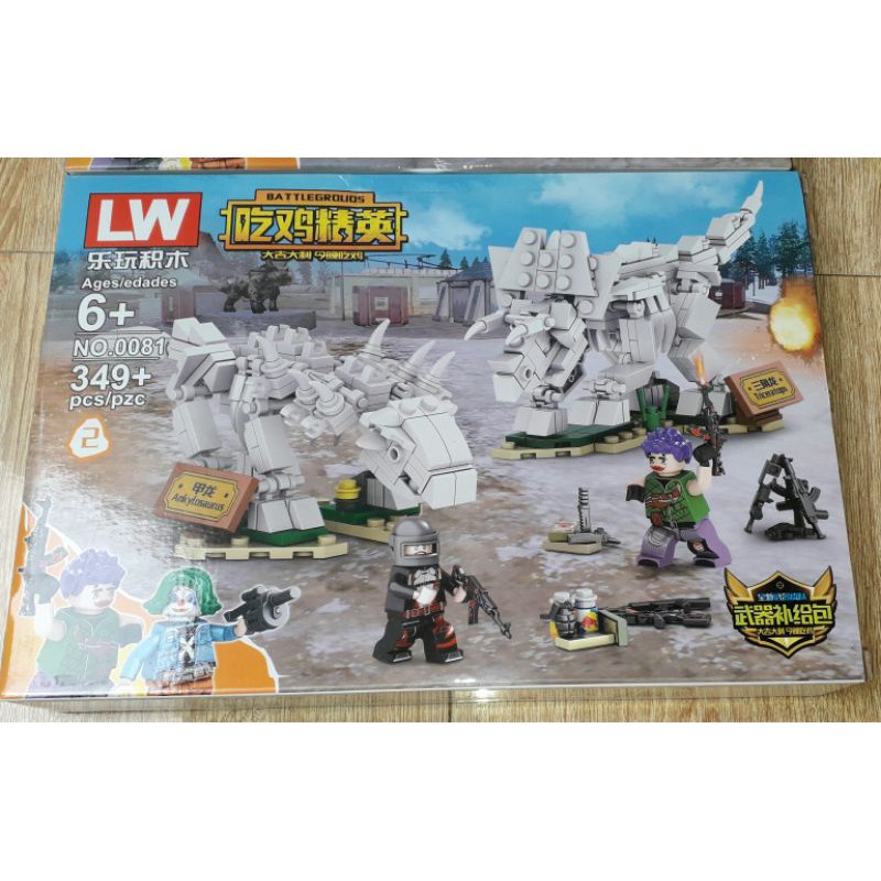 Lắp ráp 1 hộp Lego_Bảo tàng xương Khủng Long 0081 có nhiều chi tiết bằng nhựa