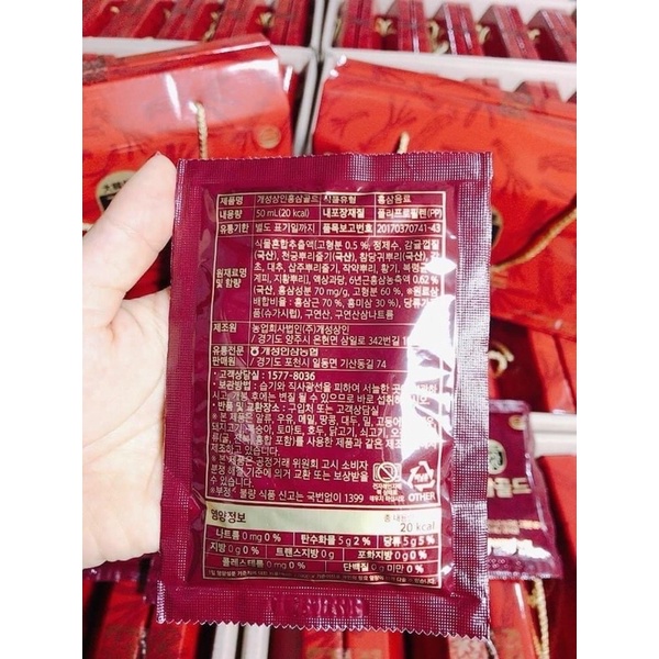 Nước uống vị Hồng Sâm Gold  Mẫu Mới (50mlx30 gói)