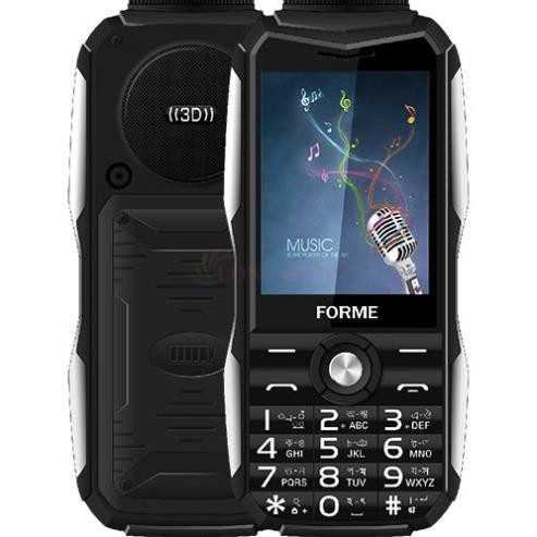 Điện thoại Forme D777 - Hàng chính hãng