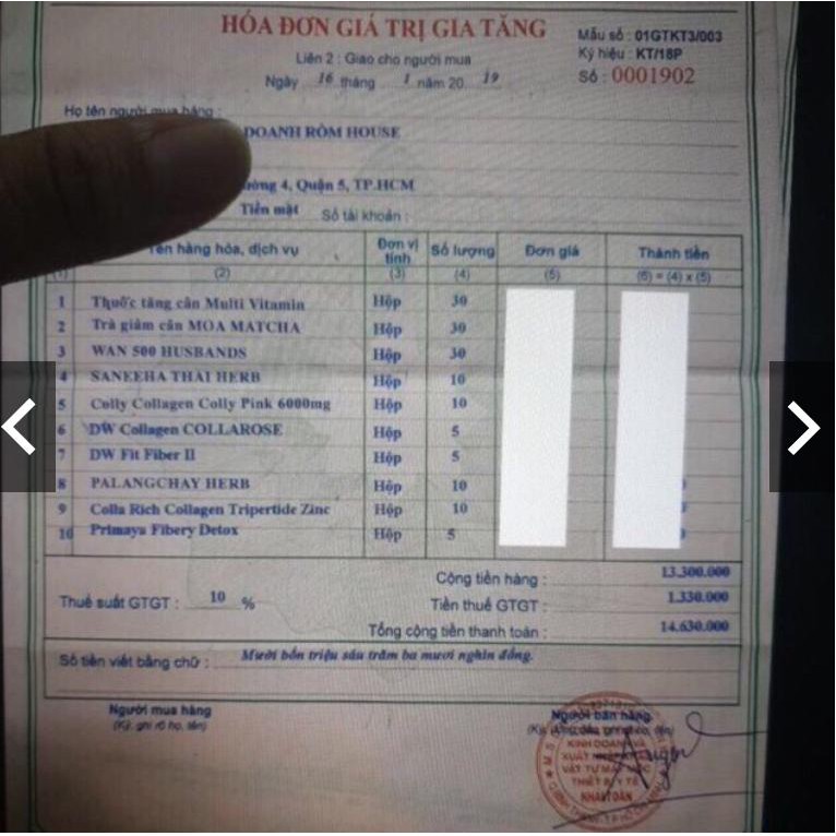 Vitamin tăng cân, tăng cơ Multi Vitamin hộp 30V | BigBuy360 - bigbuy360.vn