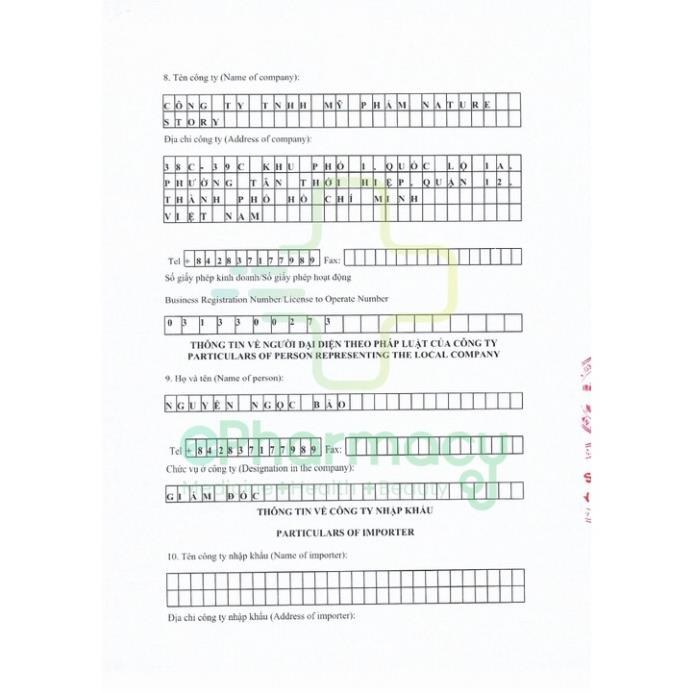 Nước Tẩy Trang Bí Đao Cocoon Sạch Sâu Lớp Makeup, Giảm Dầu 500ml Chai Lớn- CC04 | BigBuy360 - bigbuy360.vn