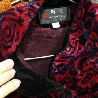 Áo khoác nhung bà già