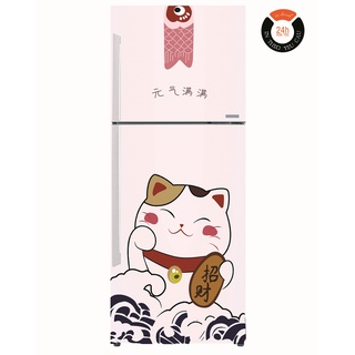 Decal dán tủ lạnh mèo thần tài - mèo may mắn