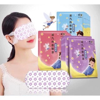 MẶT NẠ NÓNG THƯ GIÃN MẮT