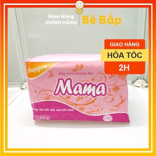 BÁN LỖ XIN ĐÁNH GIÁ 5 SAO Bỉm Mama Dùng Cho Mẹ Sau Sinh Bịch 12 Miếng