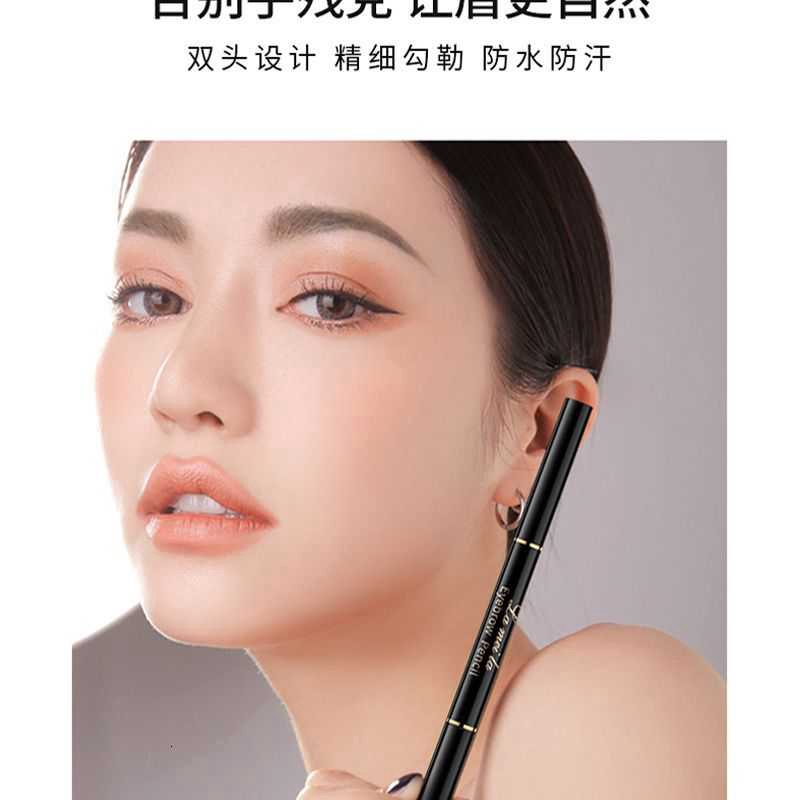 [Hàng mới về] Bút chì kẻ lông mày tự nhiên dạng xoay chống thấm nước và chống thấm mồ hôi dành cho trang điểm | BigBuy360 - bigbuy360.vn