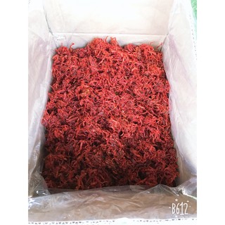 Sỉ 5kg khô bò sợi