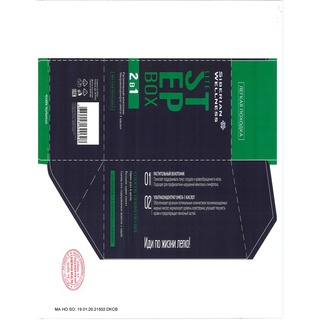 Thực phẩm bảo vệ sức khỏe Lite Step Box