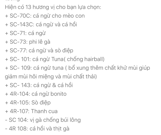 1 Gói 4 tuýp Bánh thưởng cho mèo dạng kem súp Ciao churu