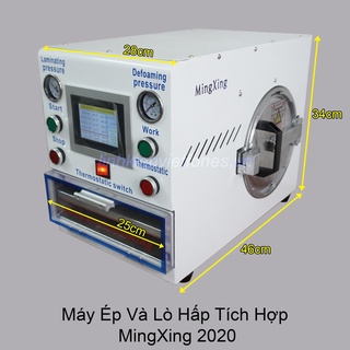 Máy Ép Và Hấp Tích Hợp MingXing 2020