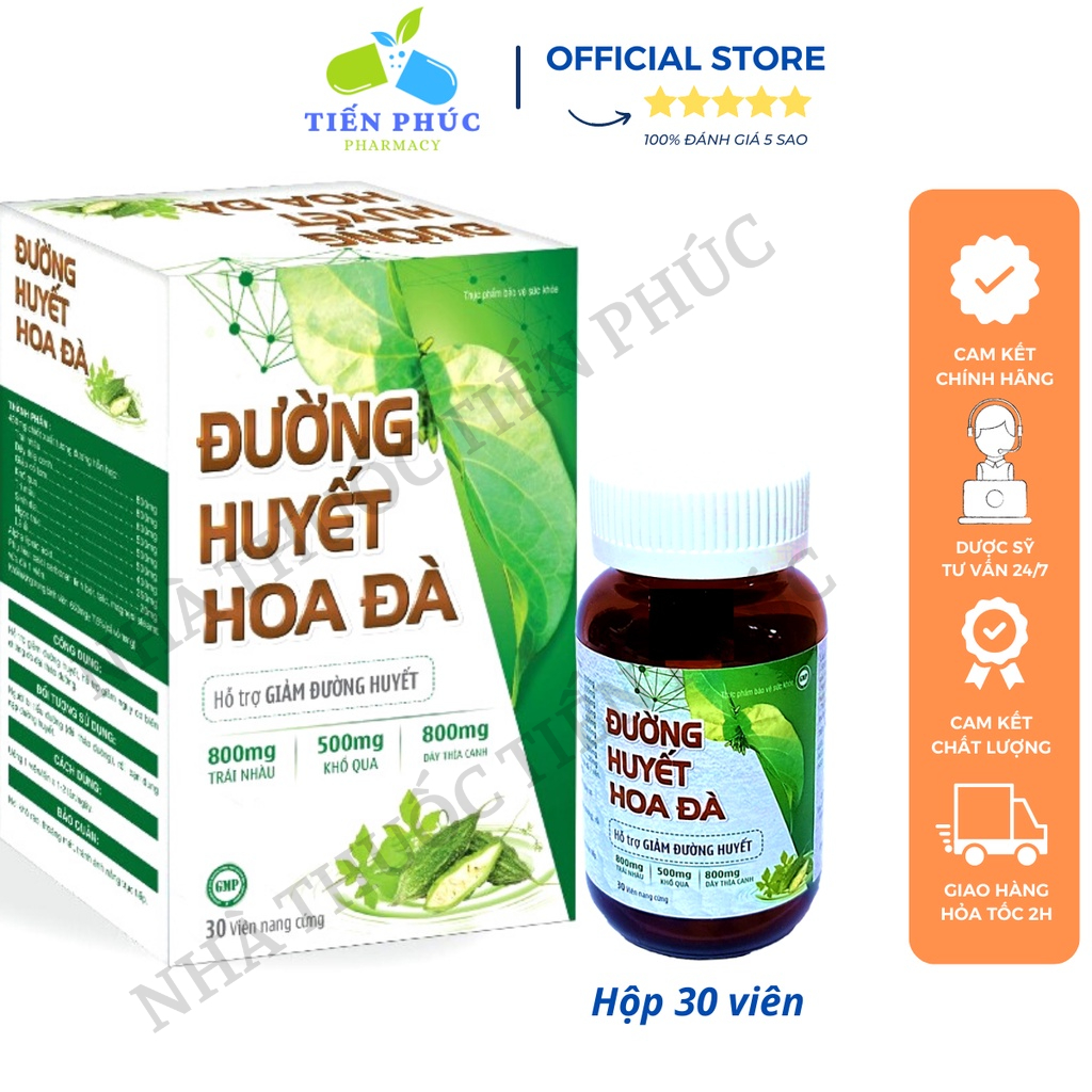 Đường Huyết Hoa Đà - Giúp giảm đường huyết và biến chứng tiểu đường từ thảo dược Hộp 30 viên