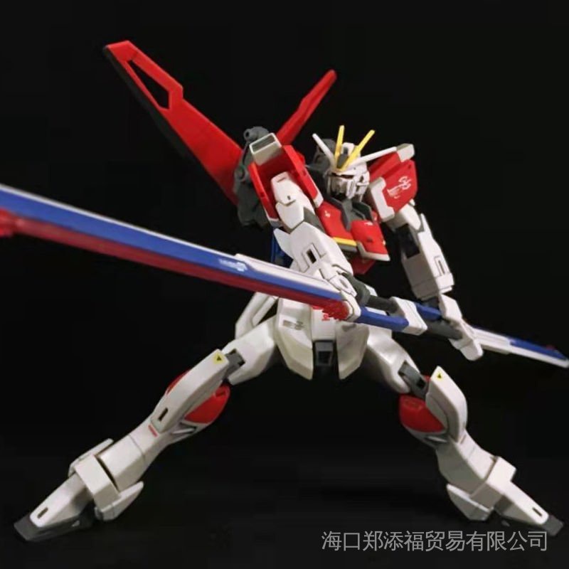 Mô Hình Nhân Vật Gundam HG Unicorn 00 Destiny Free Attack mg Babatos