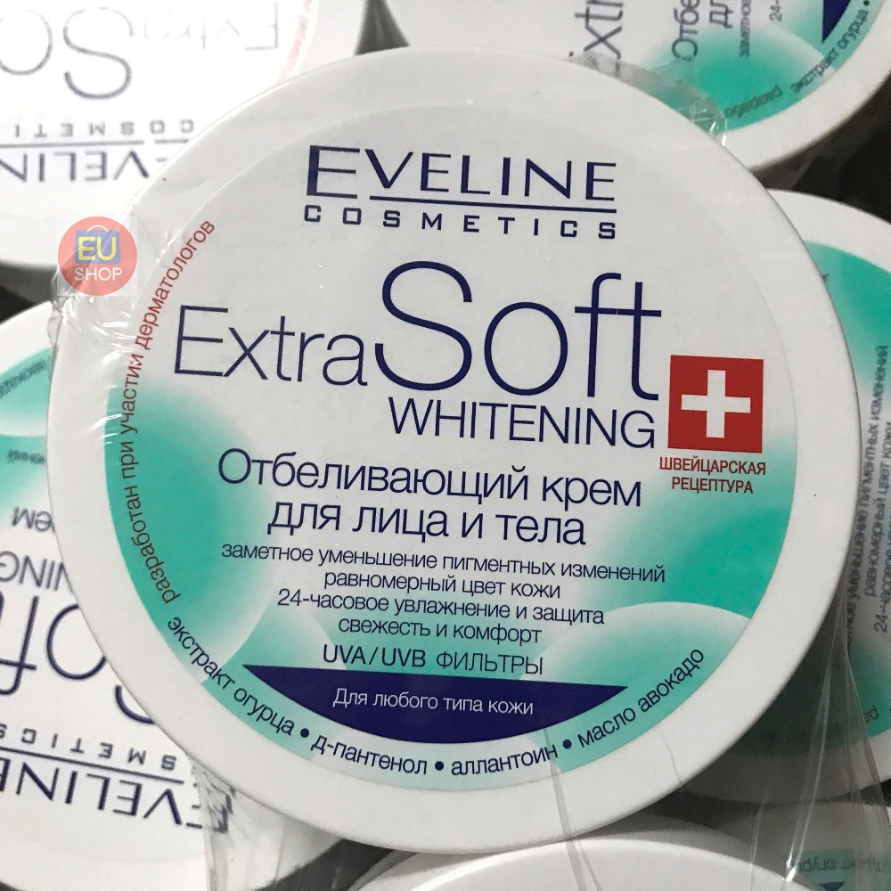 Kem dưỡng ẩm làm trắng da mặt và cơ thể cho mọi loại da Eveline ExtraSoft Whitening - Hộp 200ml | BigBuy360 - bigbuy360.vn