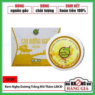 Kem dưỡng nghệ Cung Đình 50g