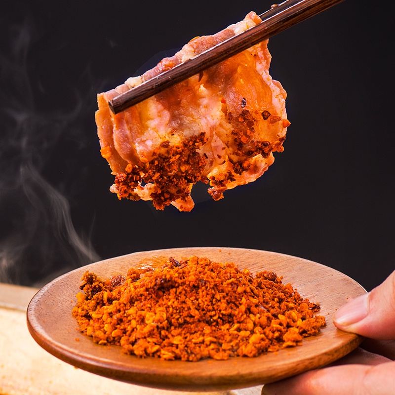 Muối Ớt Chấm Lẩu Nướng Tứ Xuyên Cuihong 100g