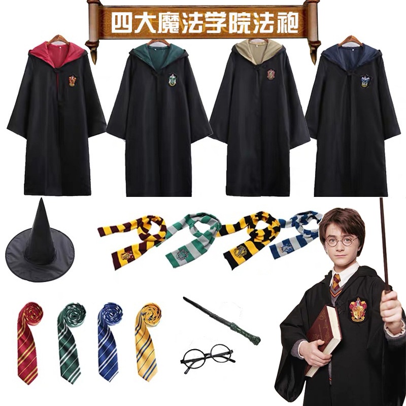 Bộ Đồ Hóa Trang Harry Potter Cho Người Lớn Và Trẻ Em Hóa Trang Halloween Glenfendo