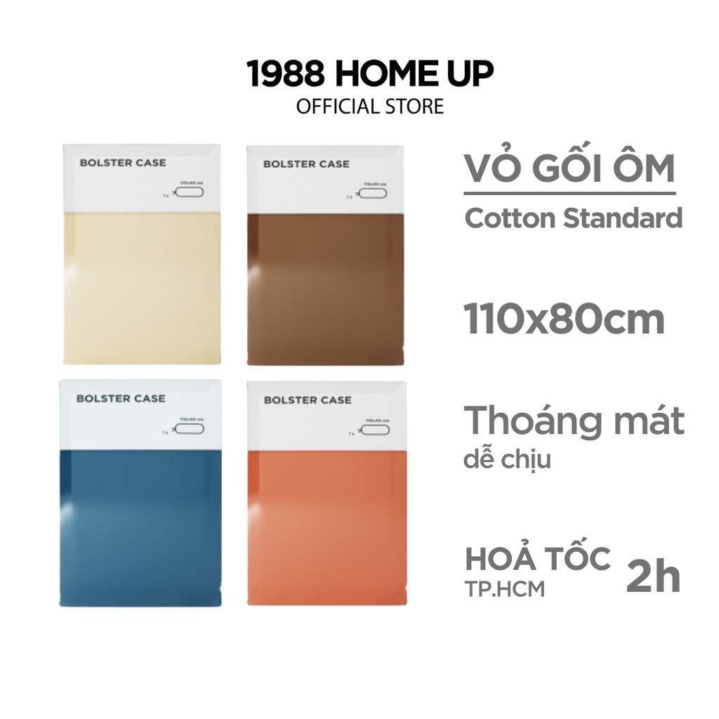 Vỏ gối ôm trơn 100% Cotton Standard (nhiều màu) 110x80cm - 1988 Home Up