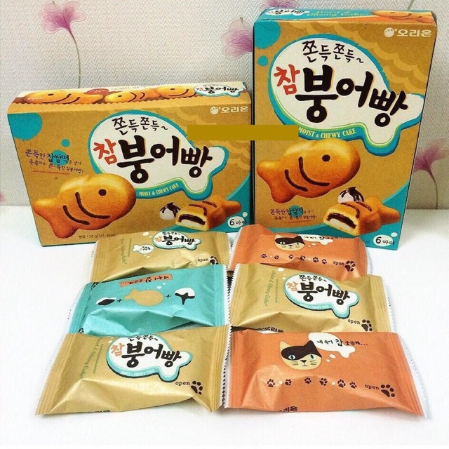 Bánh Cá nhân Socola date T6/24 Hàn Quốc