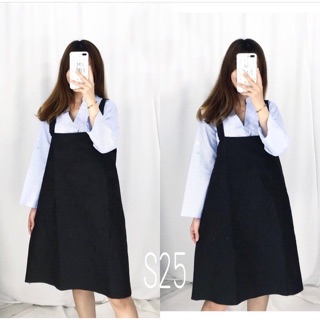 Set yếm sơmi