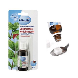 DẦU GIÓ TINH DẦU THẢO DƯỢC- ĐỨC 50ML