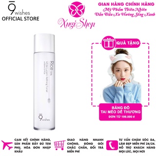 Nước hoa hồng dưỡng trắng da chống lão hóa 9Wishes Rice 72% White Lucent Refining toner 150ml