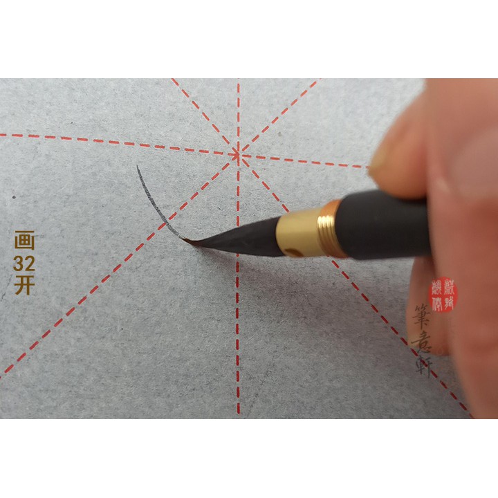Cọ vẽ - Bút lông thư pháp Tiêu Dao Du - Nhà Sản xuất  Bút Ý Hiên