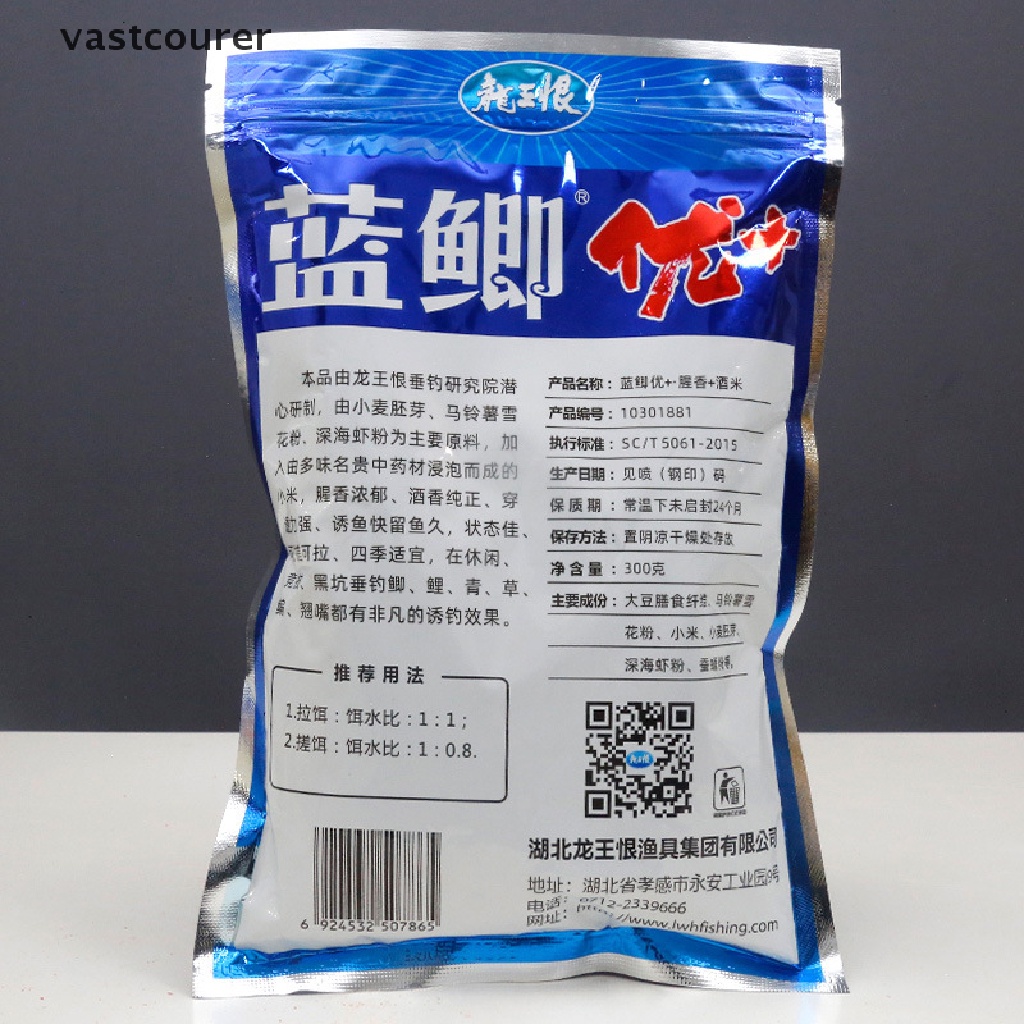 Mồi câu cá chép hình quả chuối